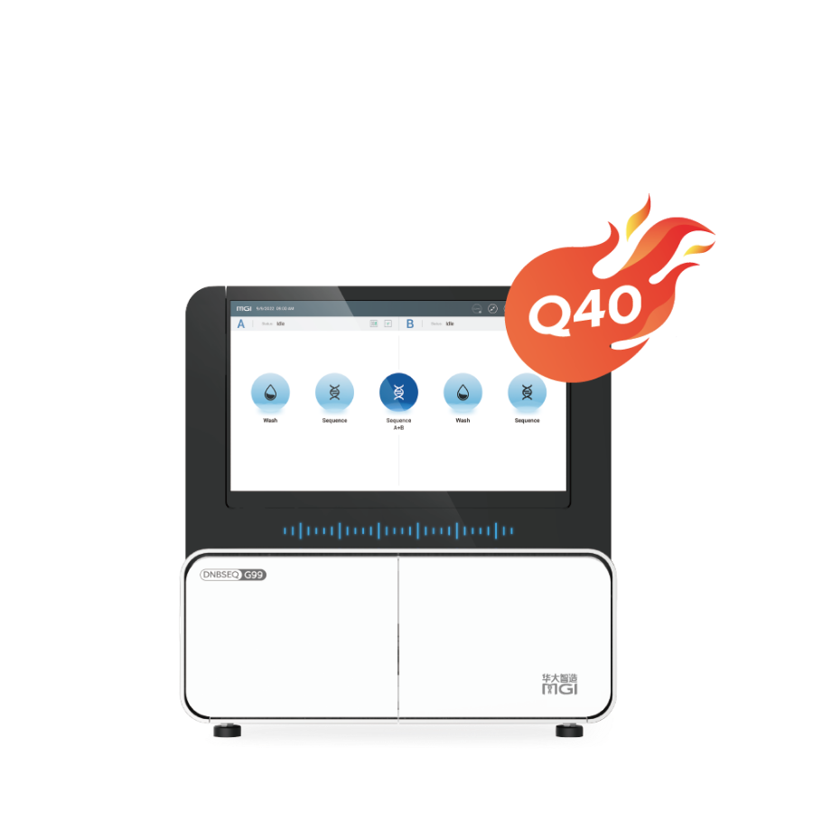 基因測(cè)序儀