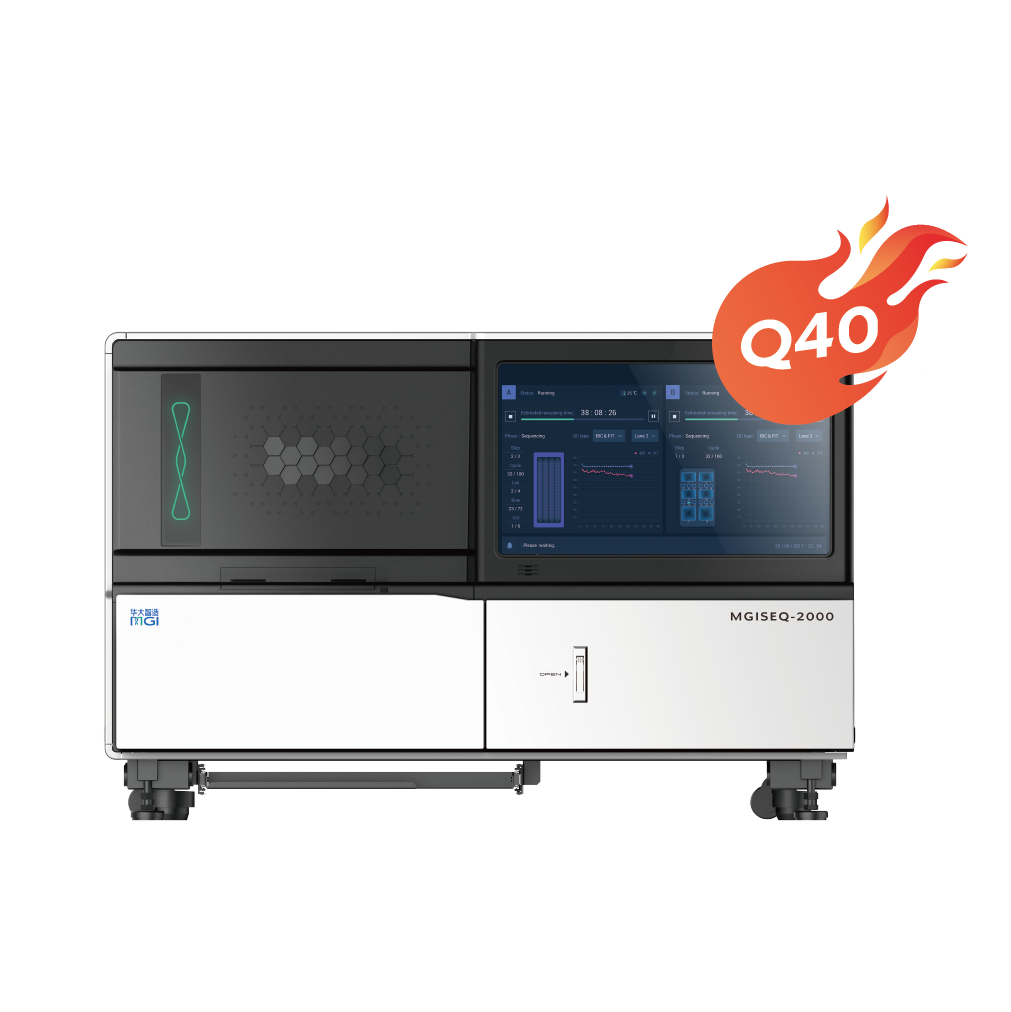 基因測(cè)序儀